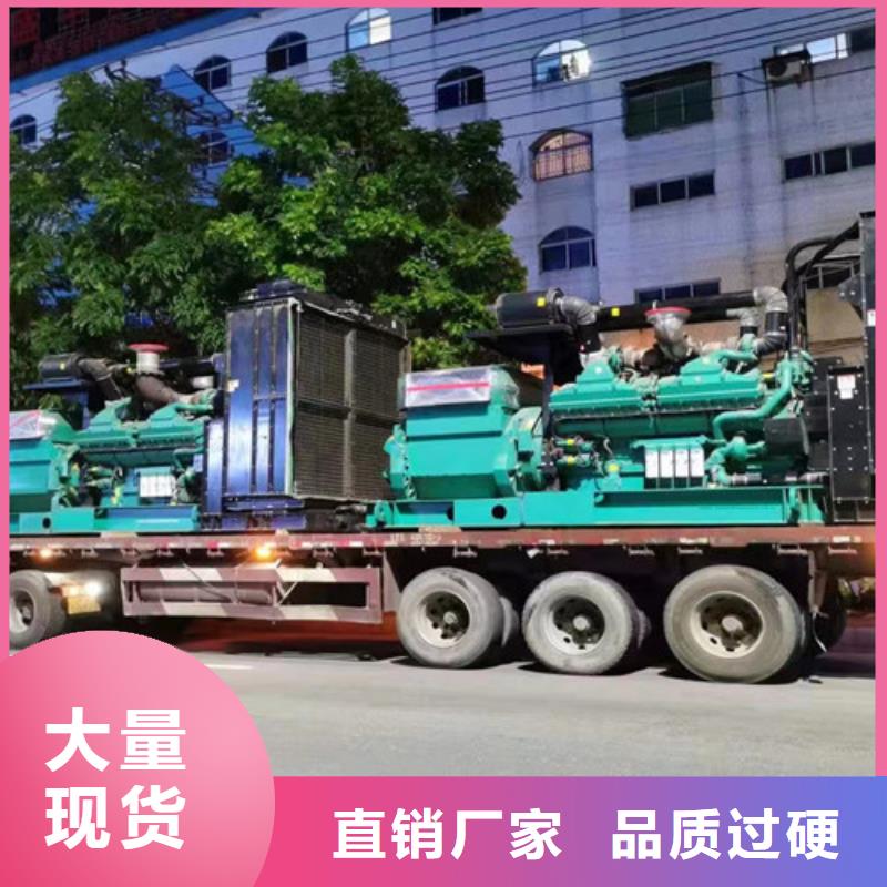 【柴油发电机组出租_发电机租赁真诚合作】