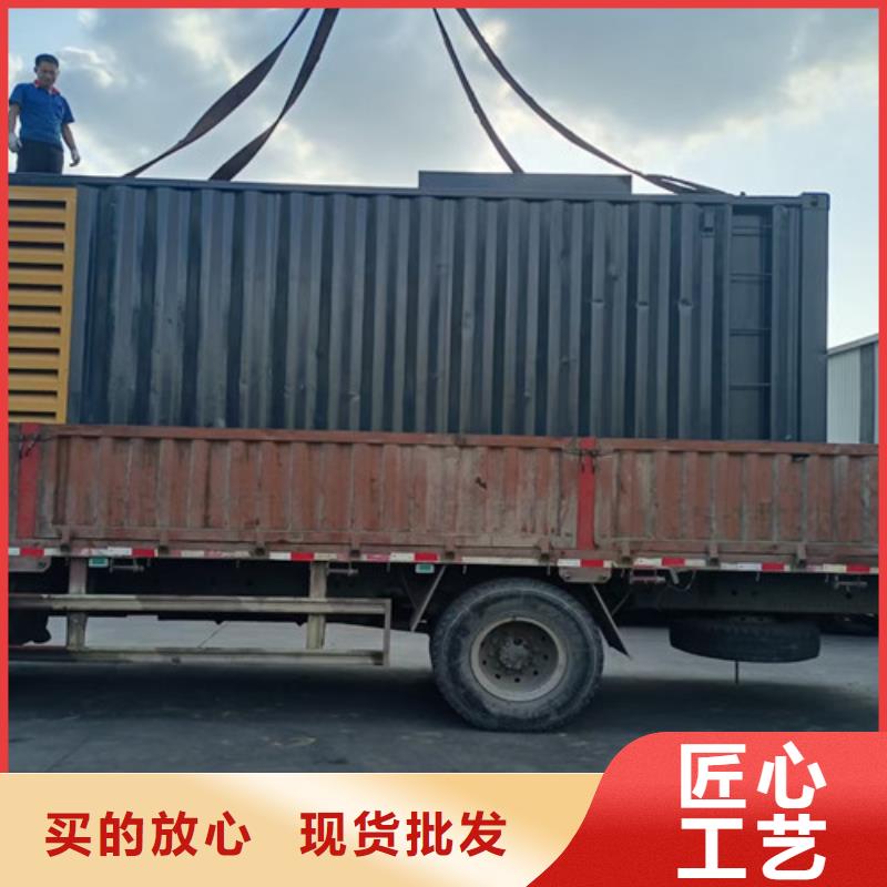 柴油发电机组出租发电车出租厂家型号齐全