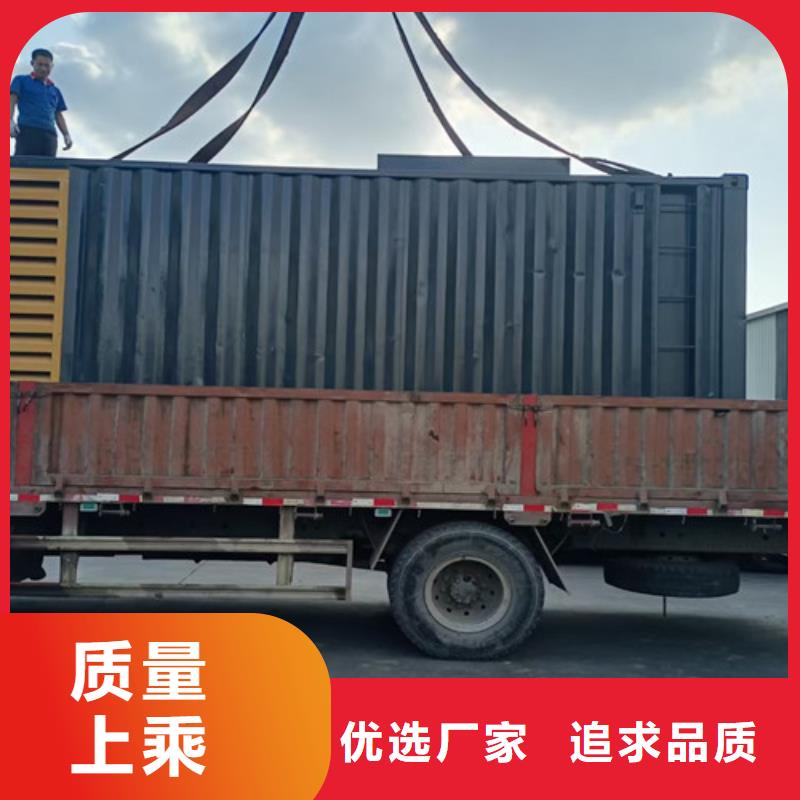 柴油发电机组出租租赁柴油发电机工厂认证
