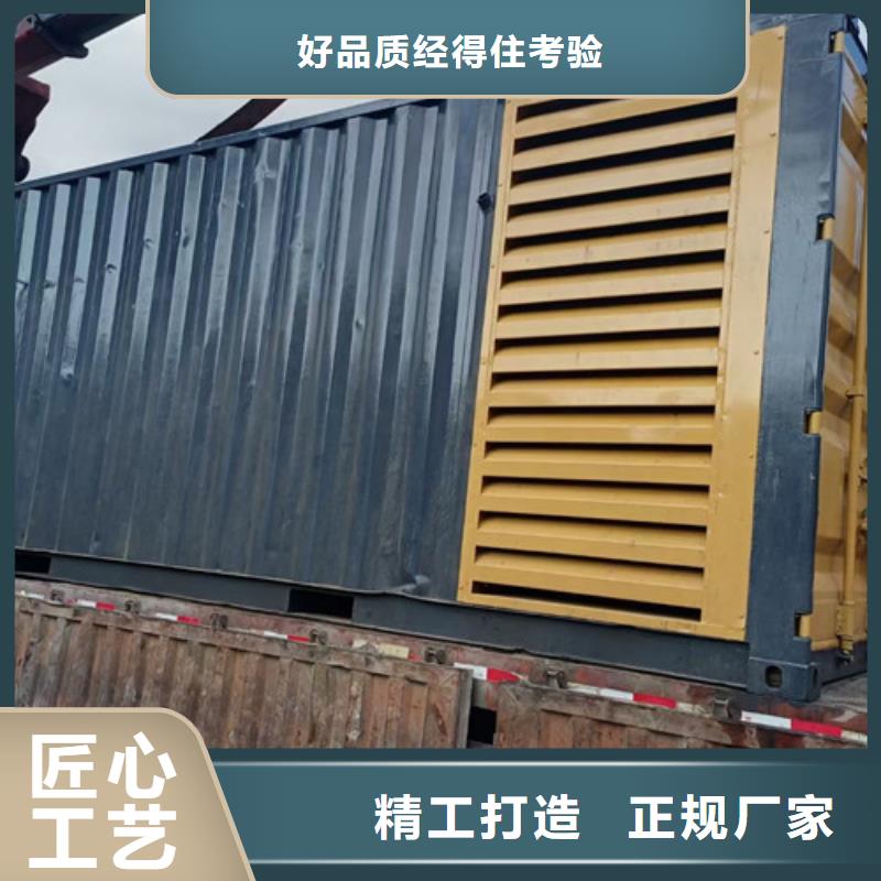 柴油发电机组出租发电机出租产品参数