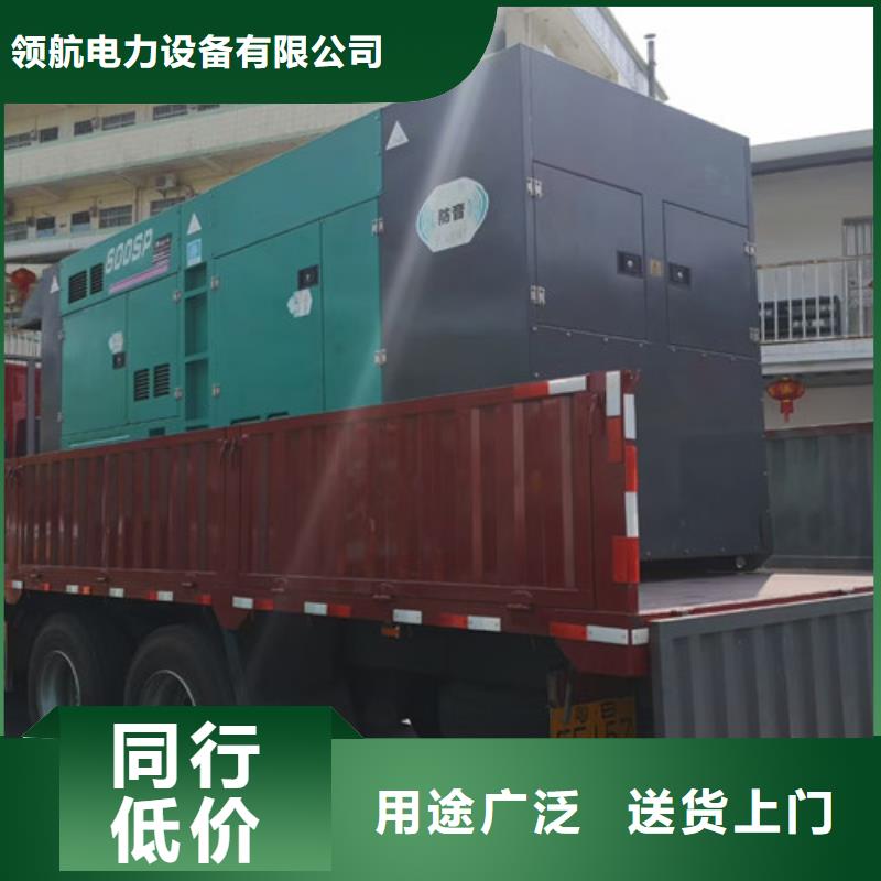 柴油发电机组出租发电机出租诚信商家服务热情