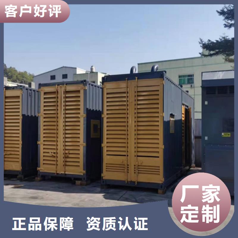 柴油发电机组出租发电机租赁专注生产N年