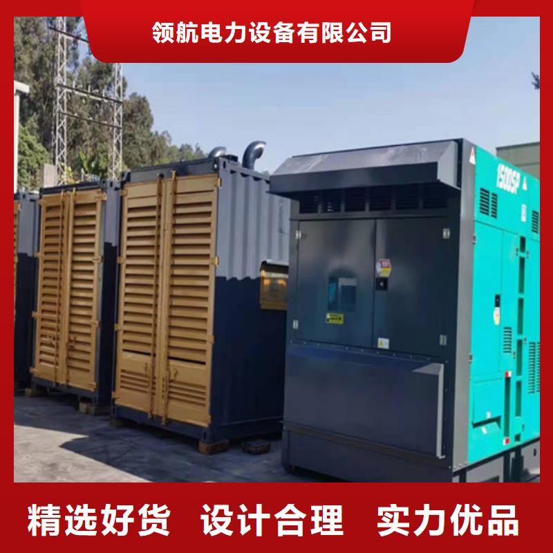 柴油发电机组出租发电机租赁品质服务诚信为本