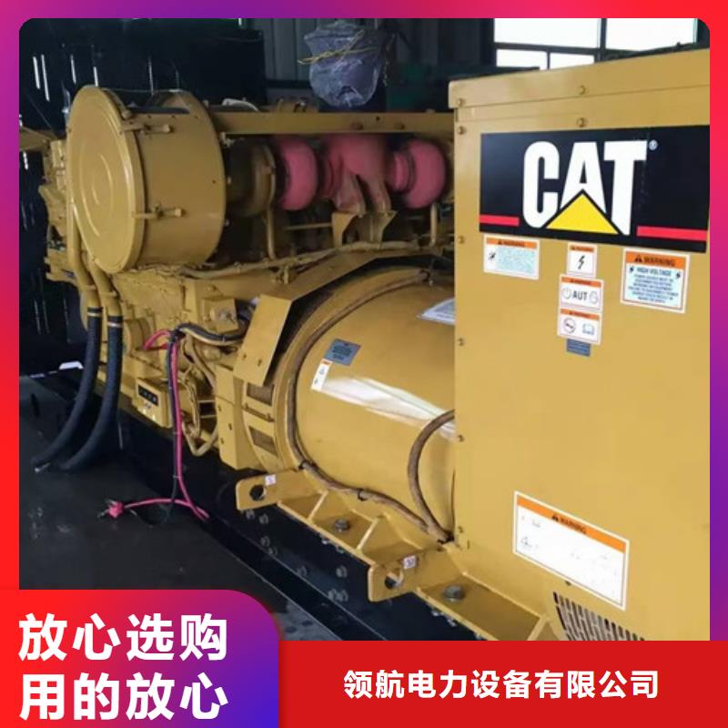 【柴油发电机组出租】升降机出租就近发货