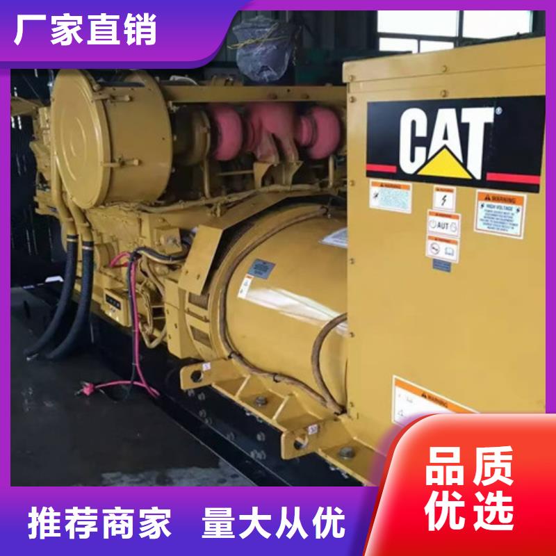 柴油发电机组出租,柴油发电机出租定制定做