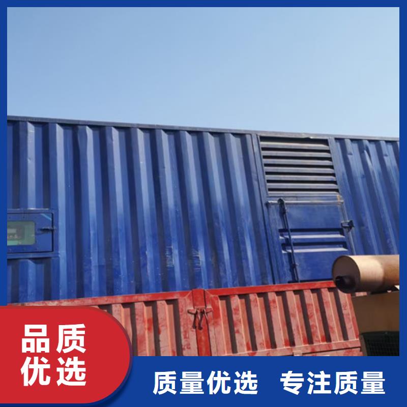 柴油发电机组出租静音发电机出租支持加工定制
