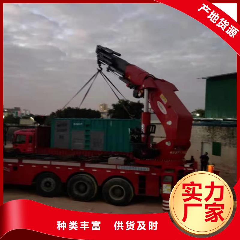 柴油发电机组出租高压柴油发电机出租今日价格