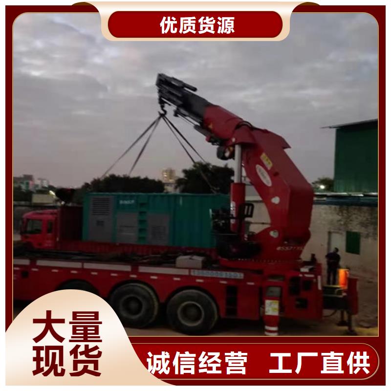 柴油发电机组出租-发电机出租厂家直销大量现货