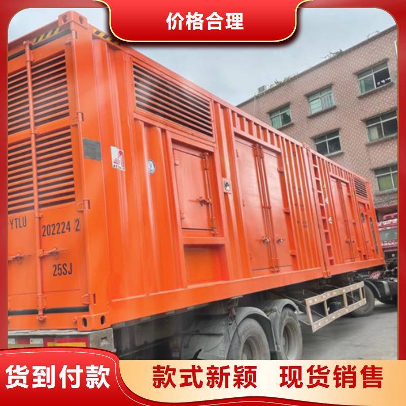 柴油发电机组出租发电机出租诚信商家服务热情