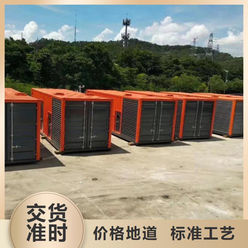 柴油发电机组出租发电机维修支持货到付清
