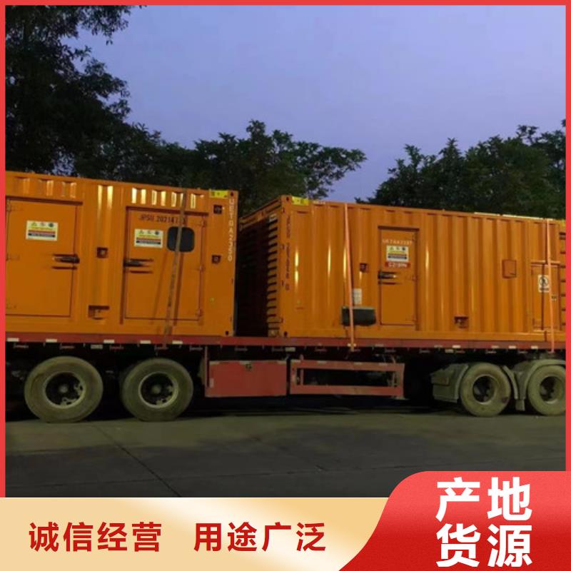 柴油发电机组出租,静音发电机租赁专注生产制造多年