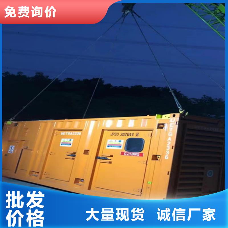 柴油发电机组出租柴油发电机租赁出货及时