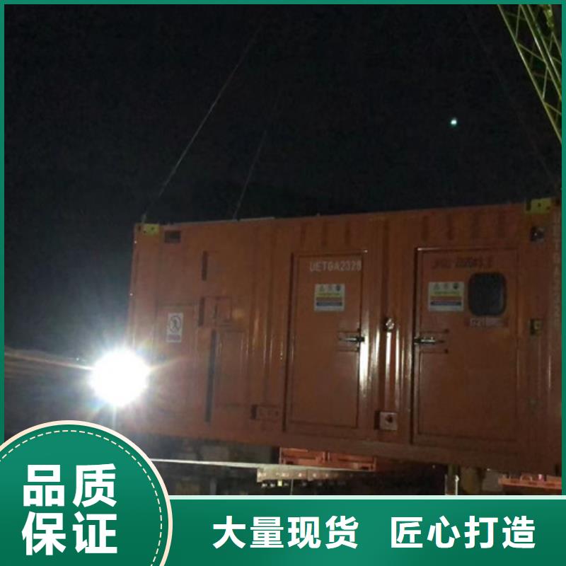 【柴油发电机组出租】-静音发电机租赁实体厂家大量现货