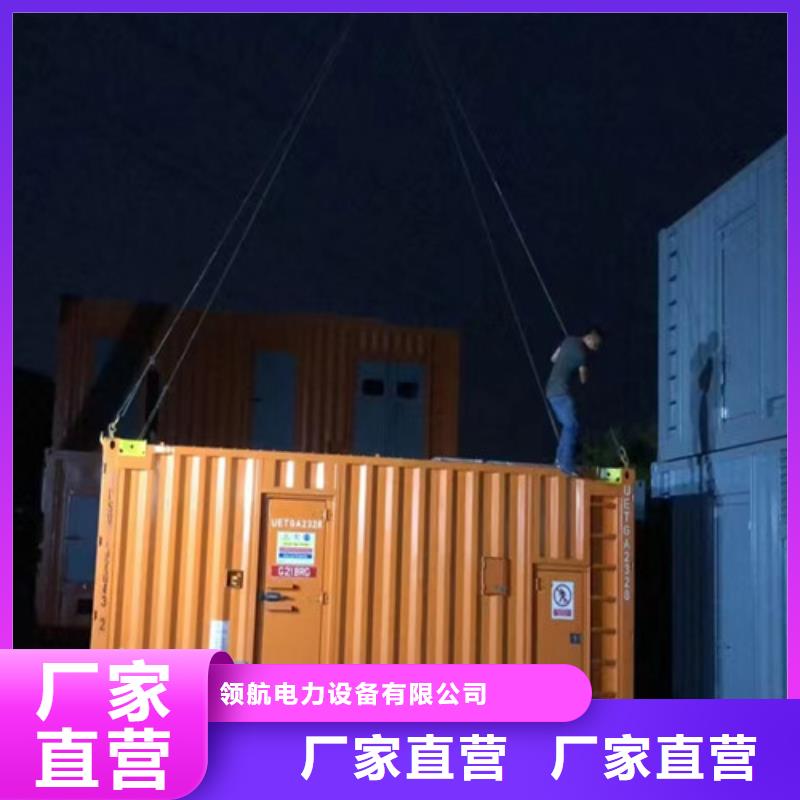柴油发电机组出租发电机租赁价格有优势