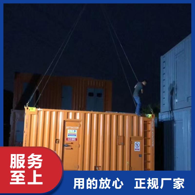 柴油发电机组出租应急发电详细参数