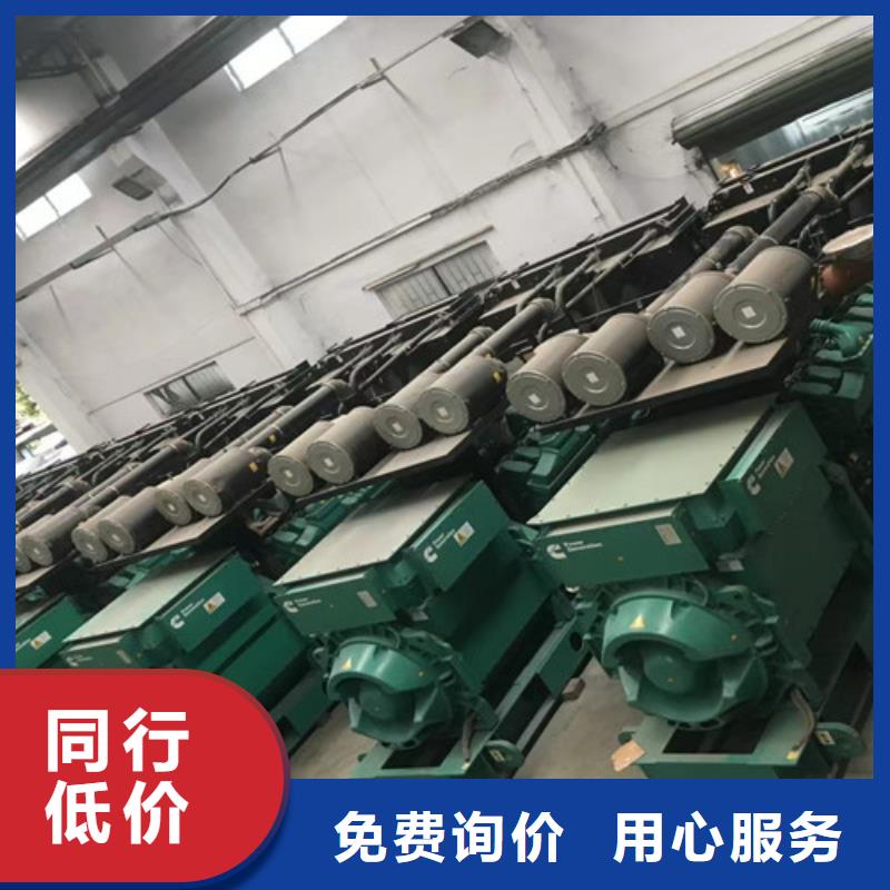 【柴油发电机组出租发电机出租欢迎来厂考察】