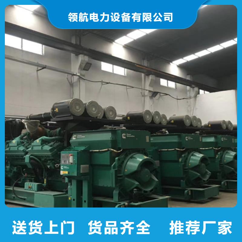 【柴油发电机组出租】柴油发电机出租多行业适用