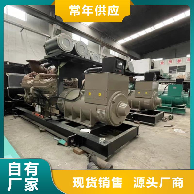 柴油发电机组出租,静音发电机租赁专注生产制造多年