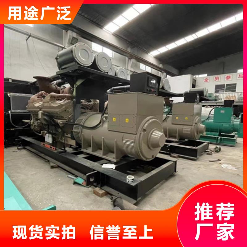 柴油发电机组出租发电车出租厂家型号齐全