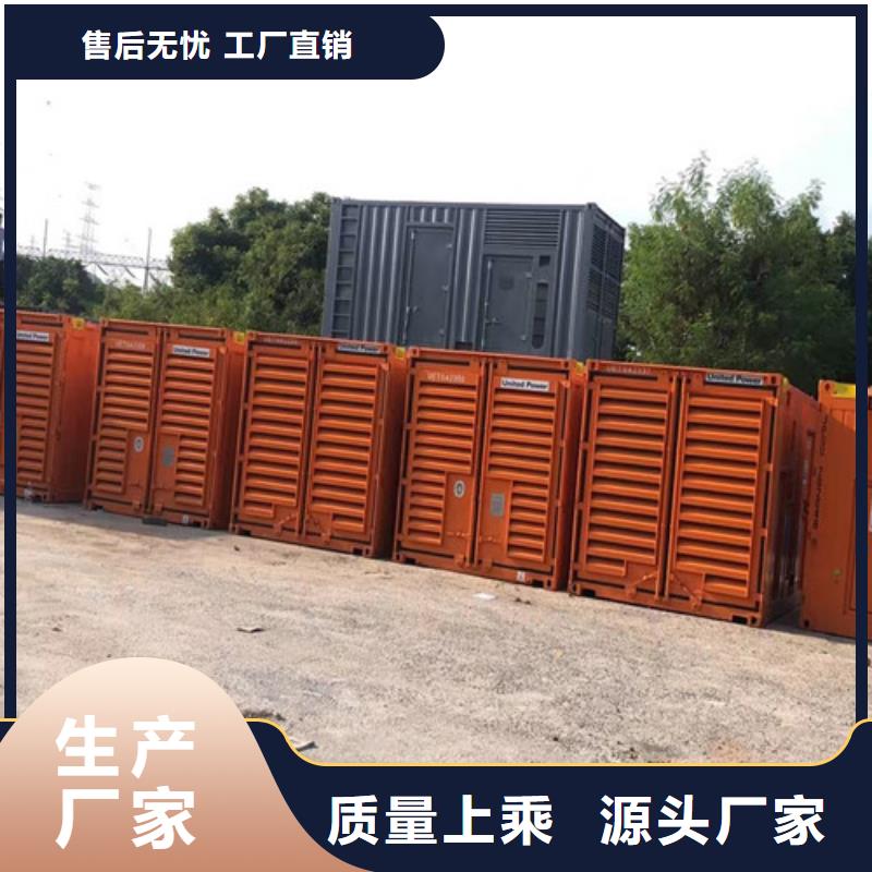 柴油发电机组出租发电机出租产品参数