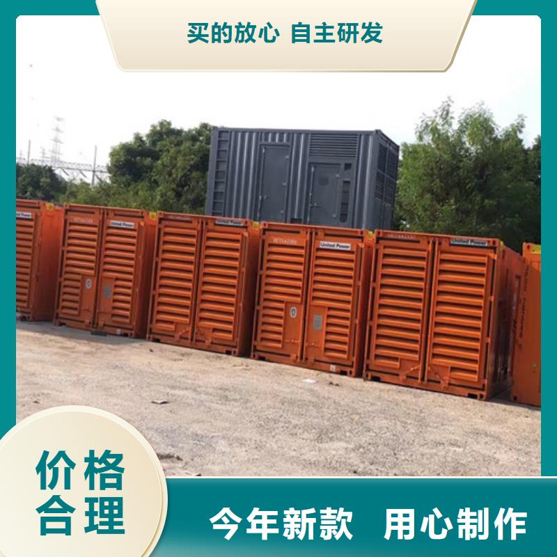 柴油发电机组出租发电机租赁种类齐全