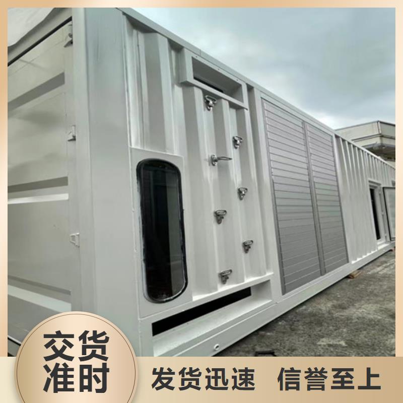 柴油发电机组出租-【发电车租赁电话】真正的源头厂家