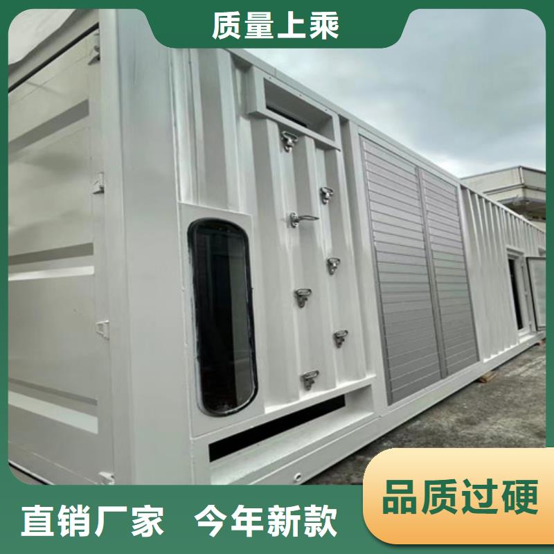 柴油发电机组出租发电机出租定制定做
