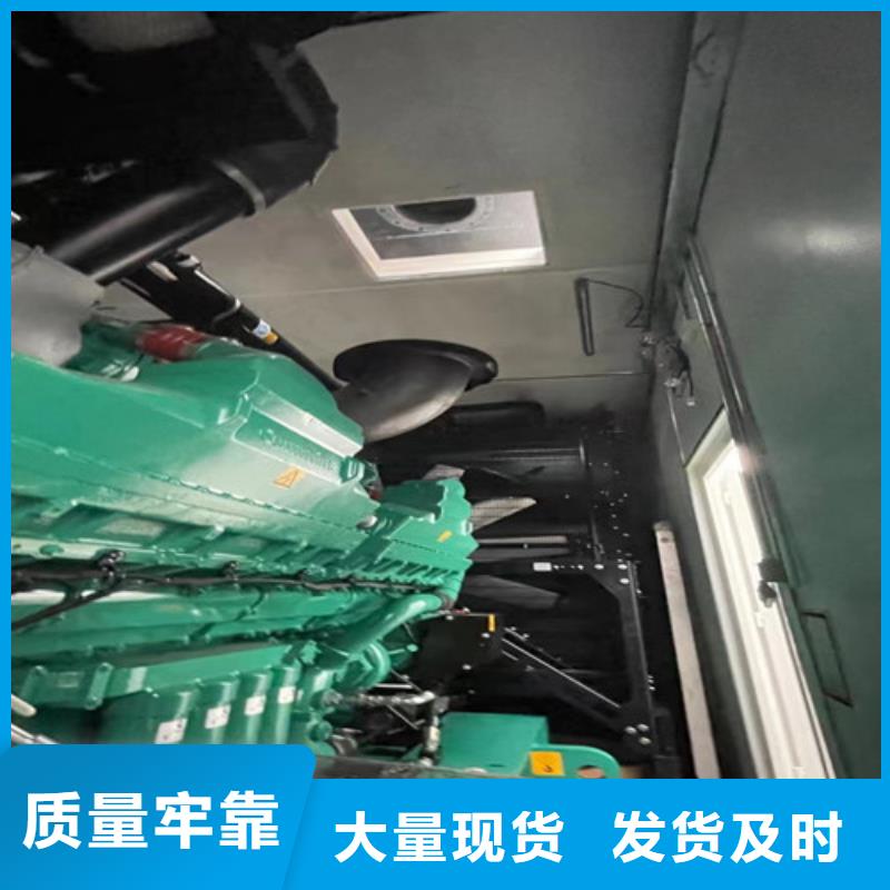 柴油发电机组出租柴油发电机租赁出货及时