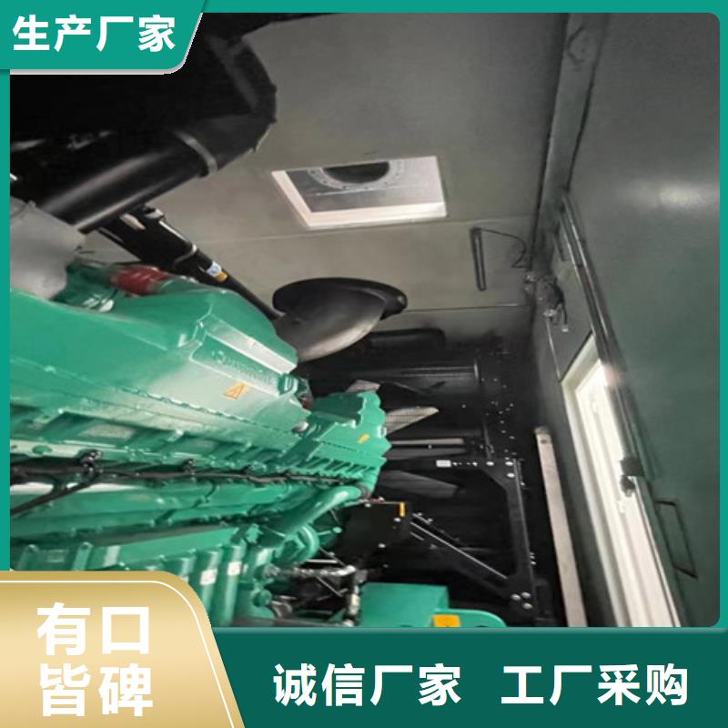 柴油发电机组出租,应急发电随心所欲定制