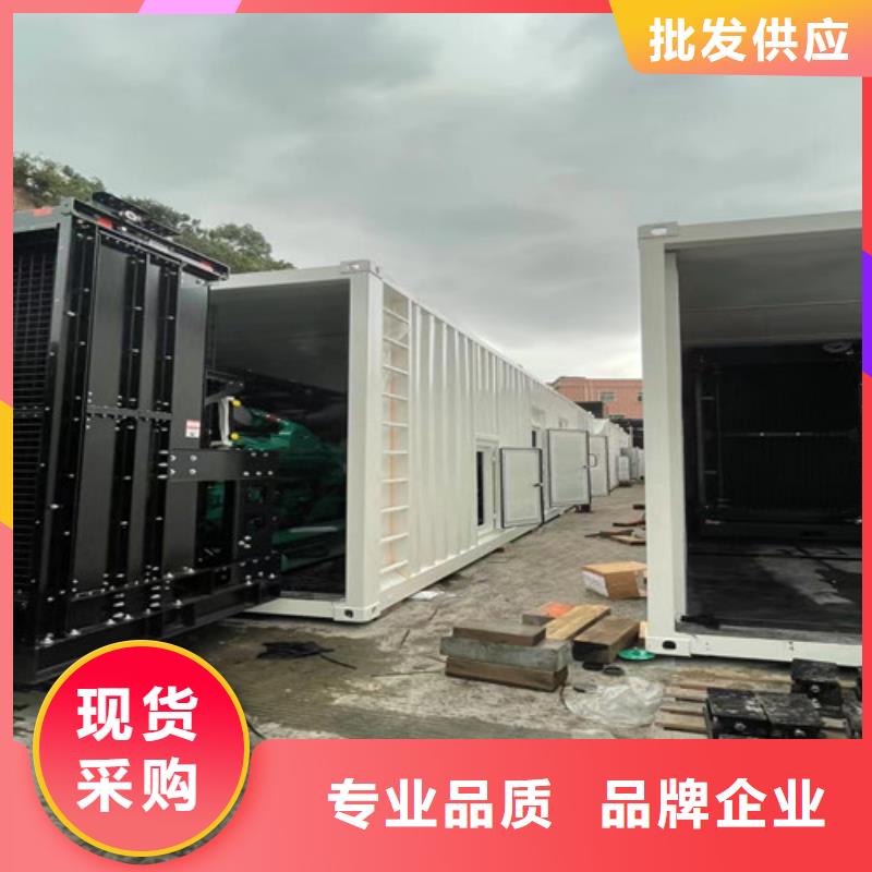 柴油发电机组出租_【200kw发电机出租】研发生产销售