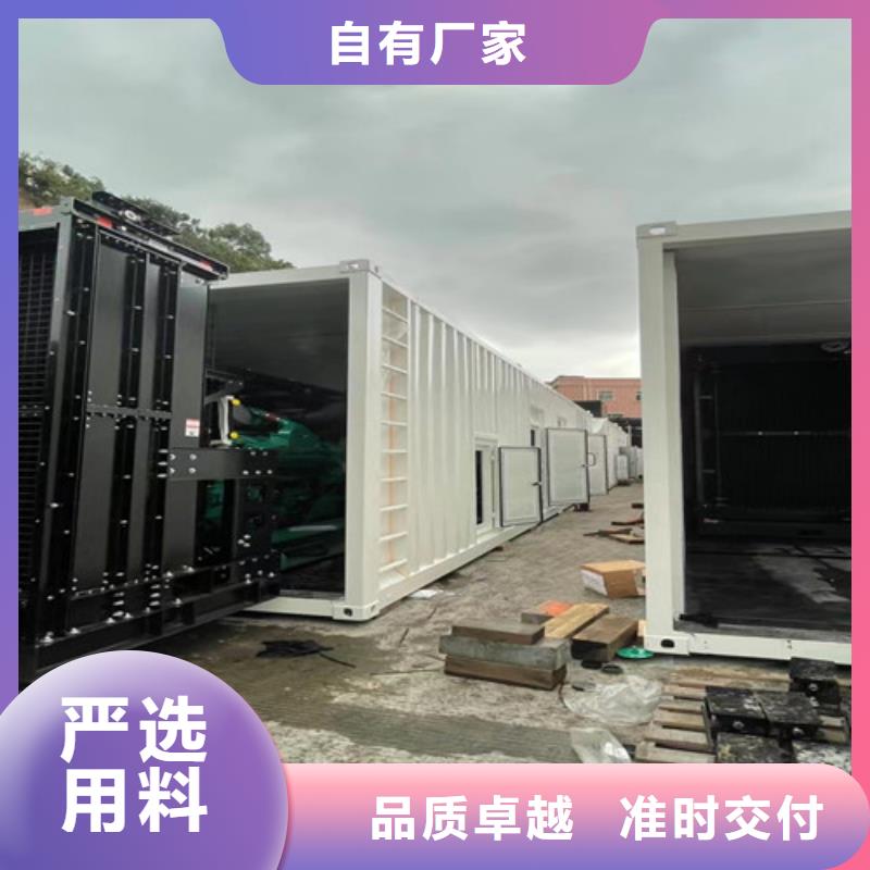 柴油发电机组出租发电车出租厂家型号齐全