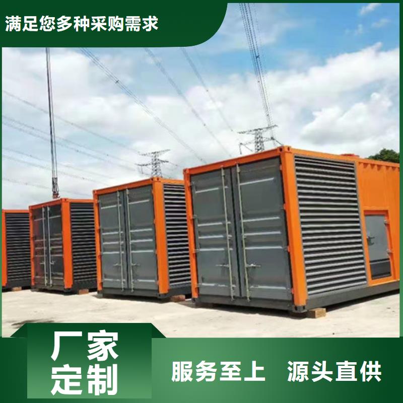 柴油发电机组出租发电机出租实力厂家直销