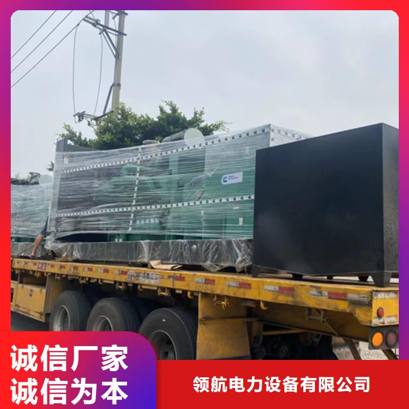 柴油发电机组出租发电机租赁厂家