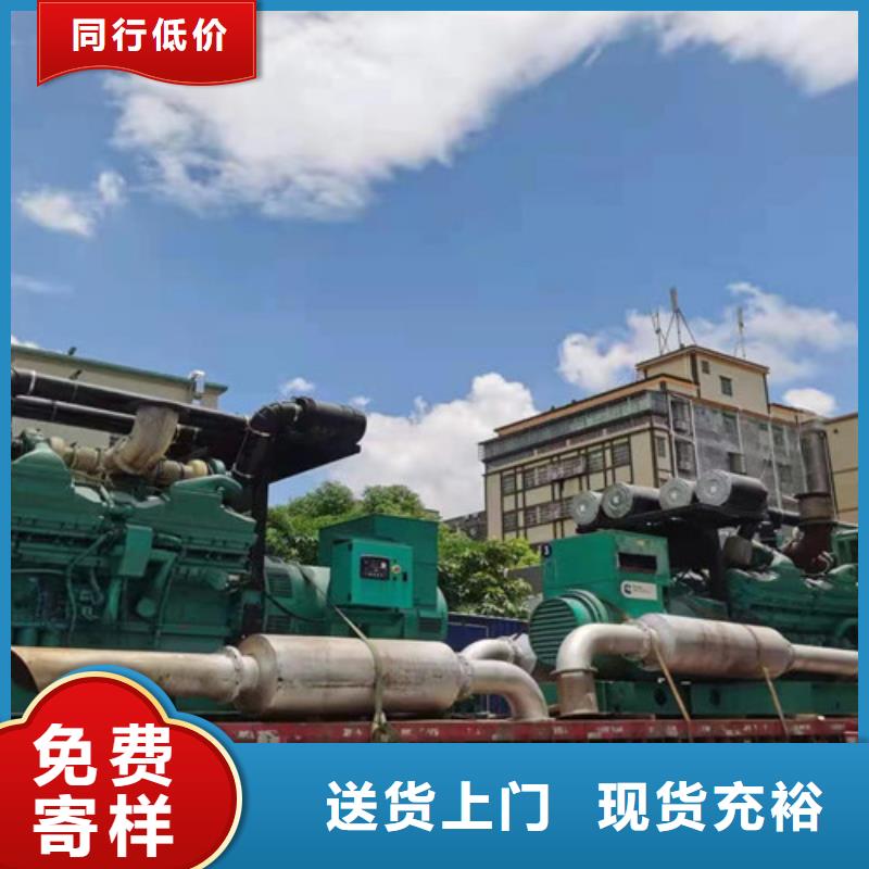 柴油发电机组出租静音发电机租赁今年新款