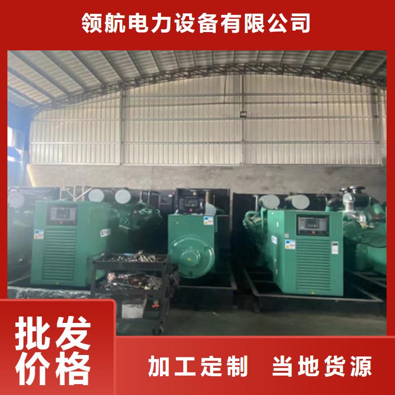 柴油发电机组出租高压柴油发电机出租今日价格