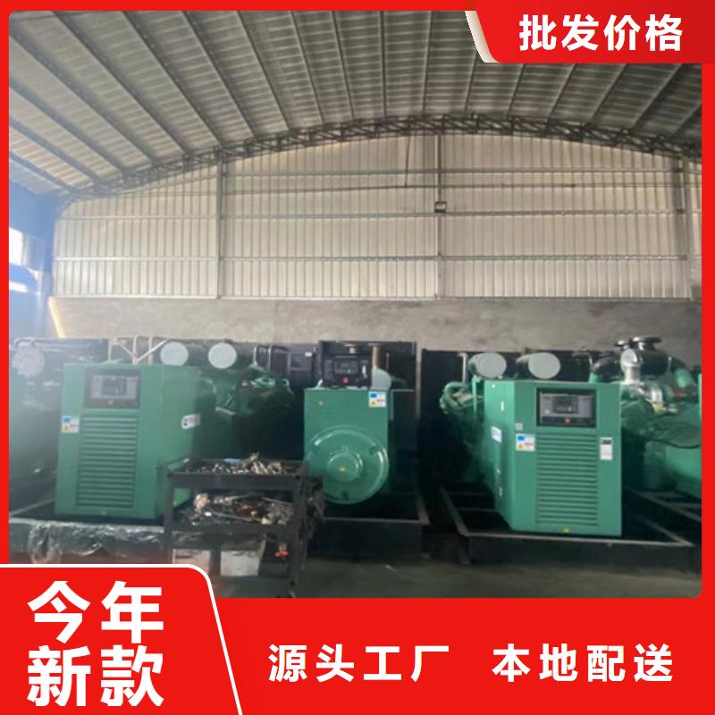 【柴油发电机组出租应急发电放心购】