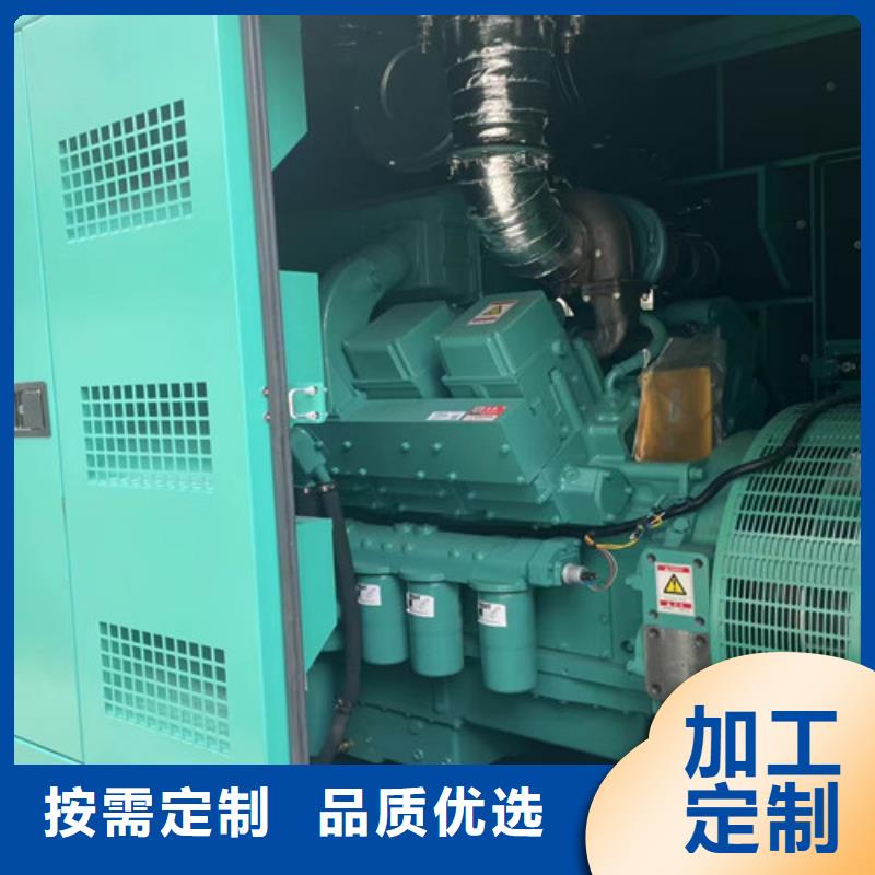 柴油发电机组出租发电机出租以质量求生存
