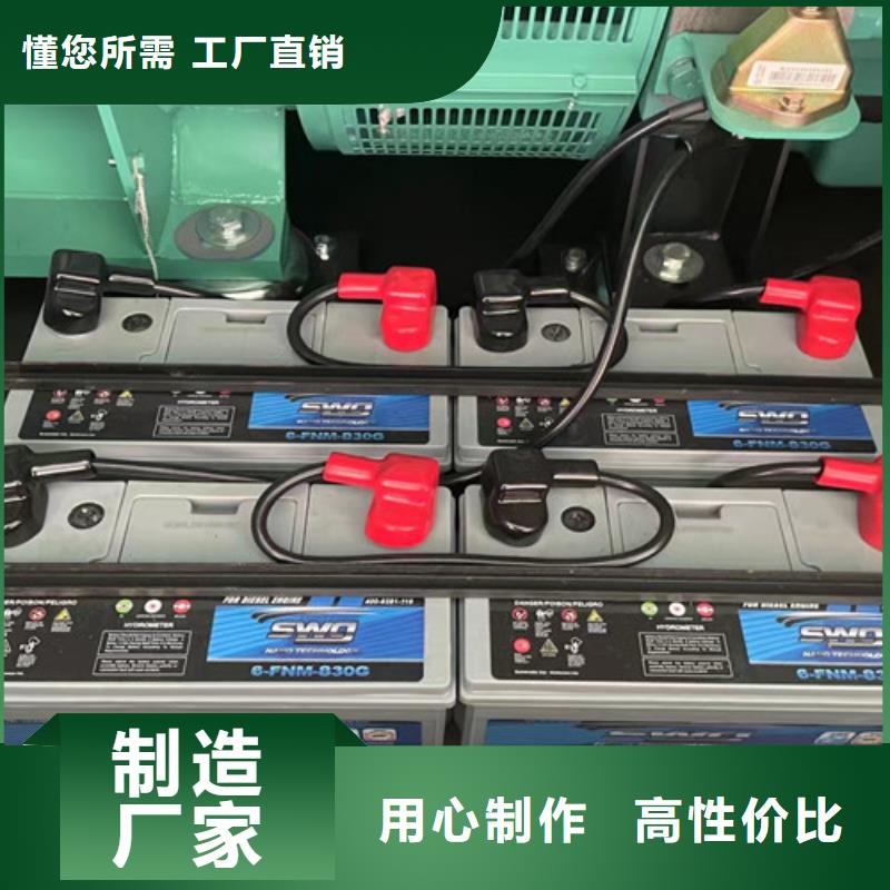 柴油发电机组出租静音发电机出租实力公司
