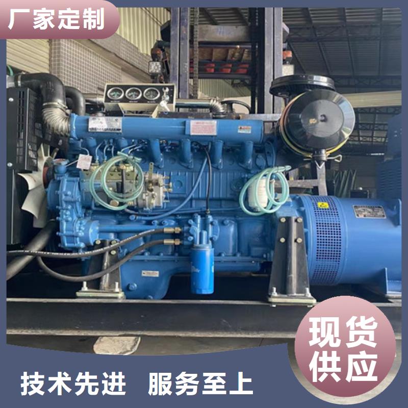 【柴油发电机组出租静音发电机租赁当日价格】