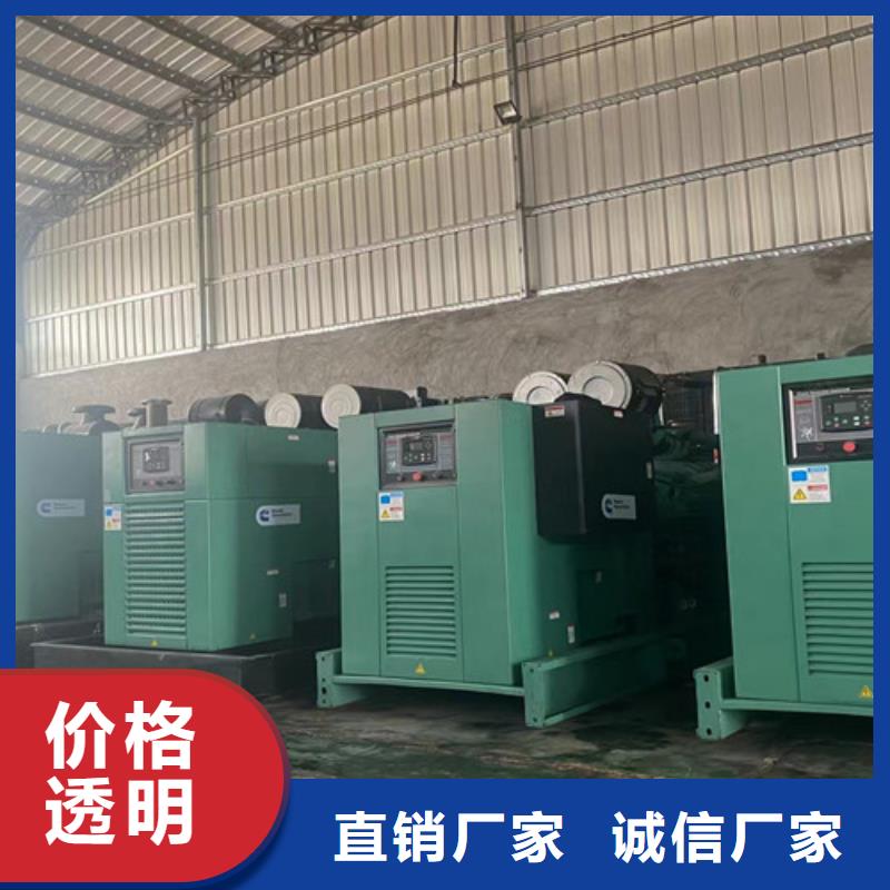 柴油发电机组出租,应急发电随心所欲定制