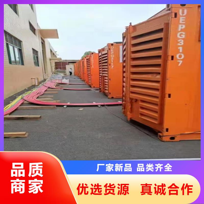 柴油发电机组出租200kw发电机出租现货批发