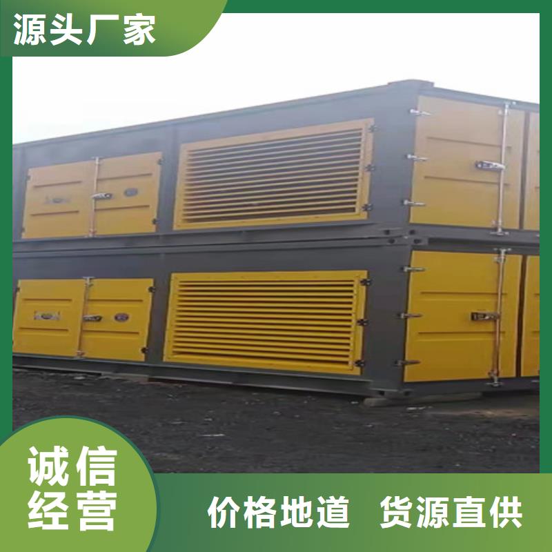 柴油发电机组出租发电机租赁品质服务诚信为本