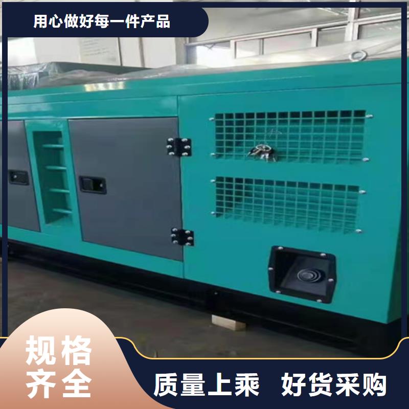 柴油发电机组出租应急发电详细参数