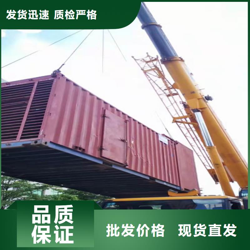 柴油发电机组出租-发电车出租诚信可靠