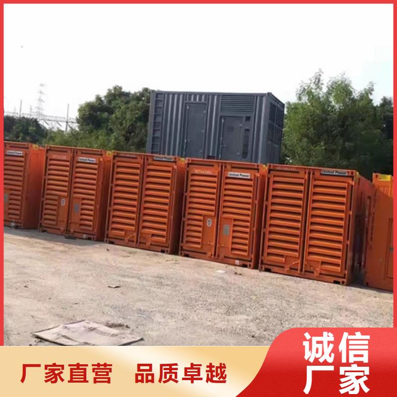 【柴油发电机组出租】柴油发电机租赁今年新款