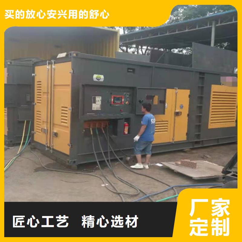 柴油发电机组出租柴油发电机租赁质保一年