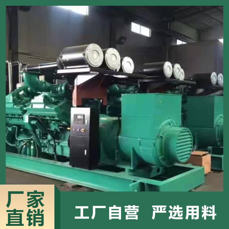 柴油发电机组出租发电机维修拥有核心技术优势