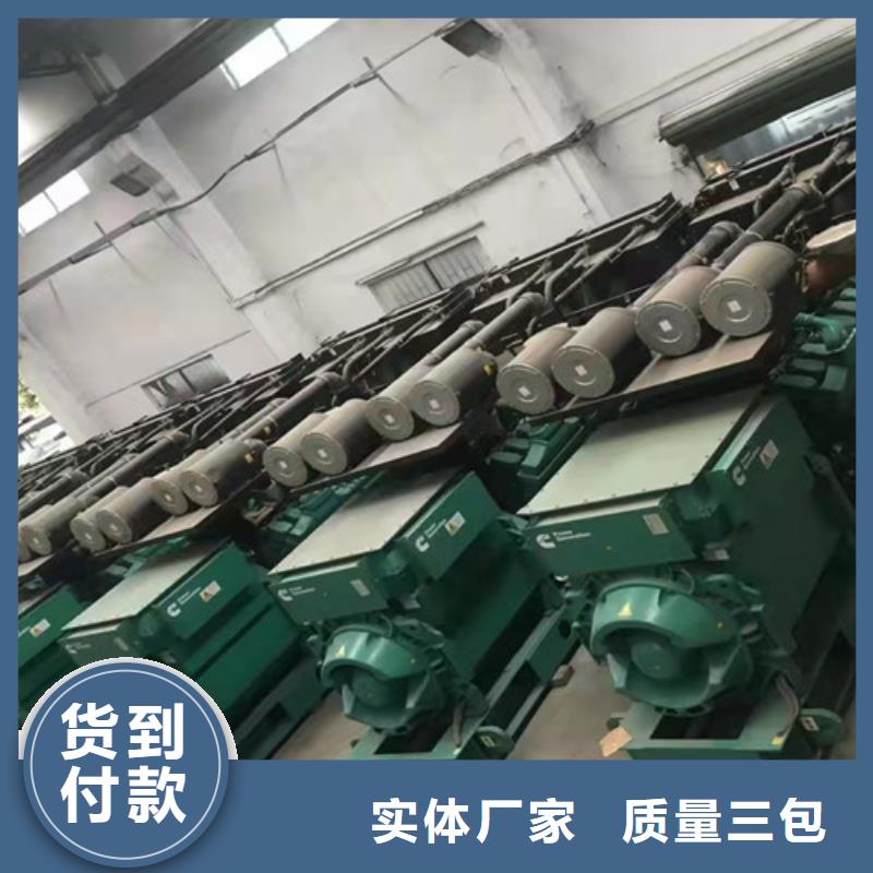 柴油发电机组出租发电机出租定制定做
