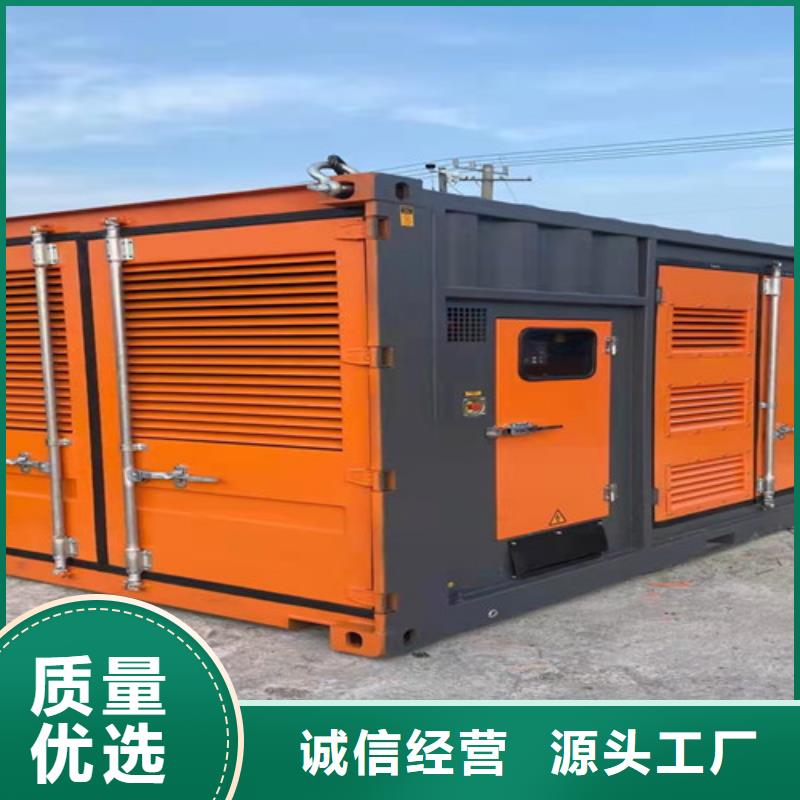 【柴油发电机组出租】柴油发电机租赁今年新款