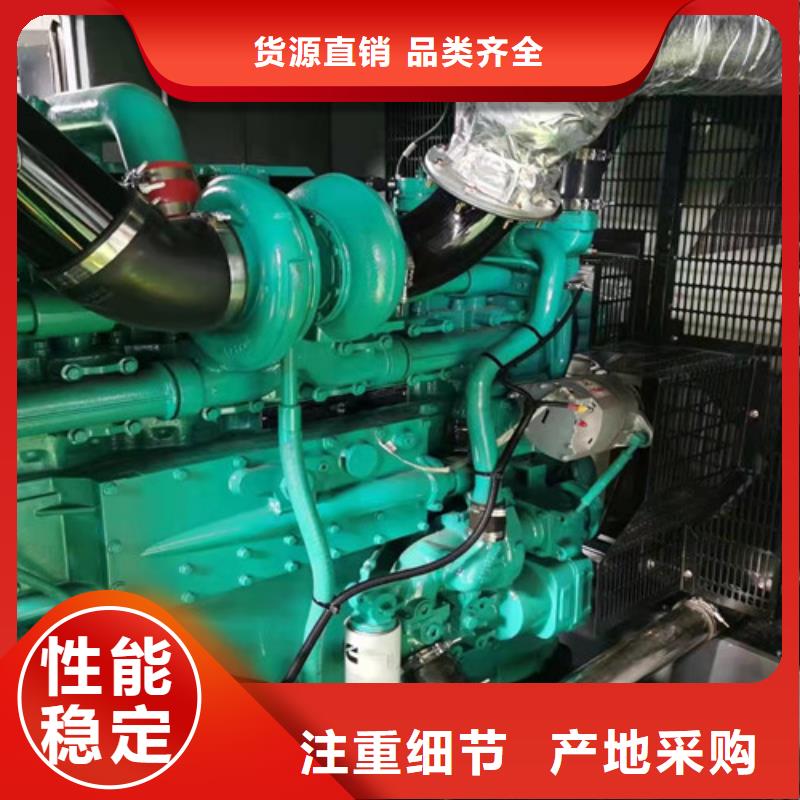 柴油发电机组出租200kw发电机出租保质保量